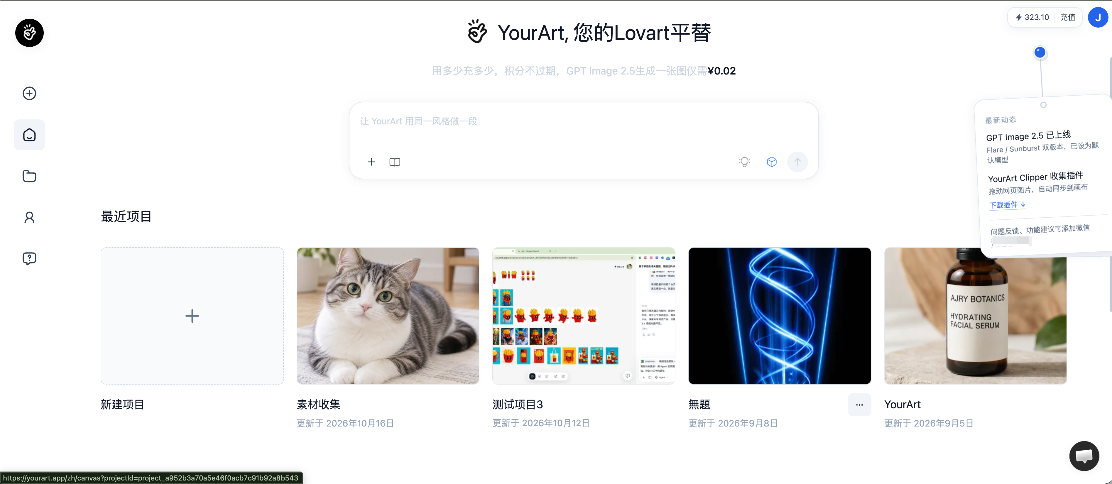 图片 1